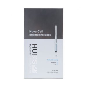 HUBISLAB E+ EPIDERMA NOVA CELL Šviesinanti veido kaukė, 5x25 g.